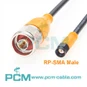 RP-SMA To N-Type Antenna Cable